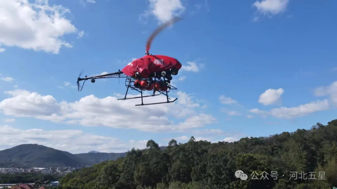 無人直升機 無人直升機