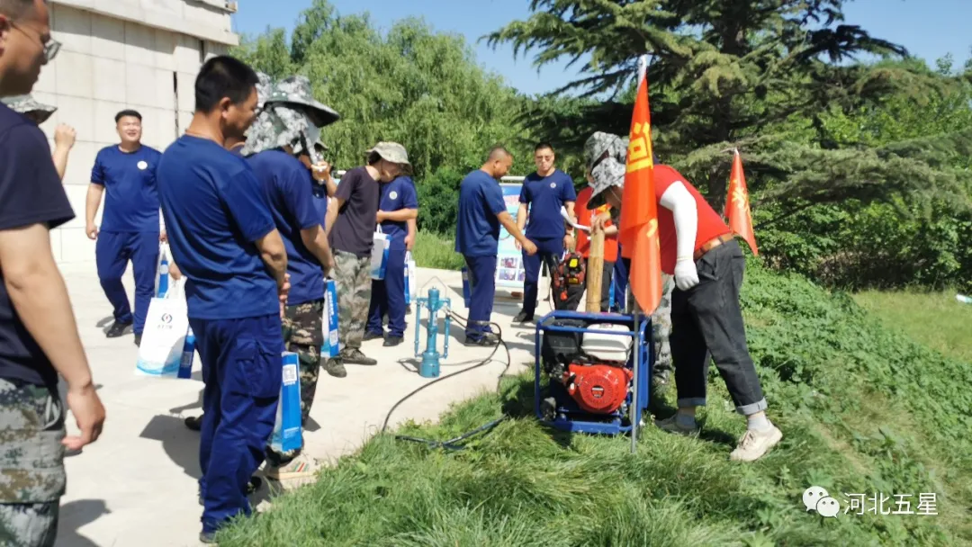 演練培訓示范推廣基地 演練培訓示范推廣基地
