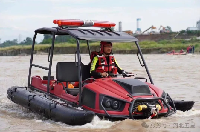 一鍵解鎖防汛救援秘籍，守護生命安全防線！
